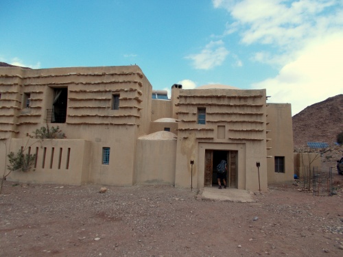 Feynan Ecolodge