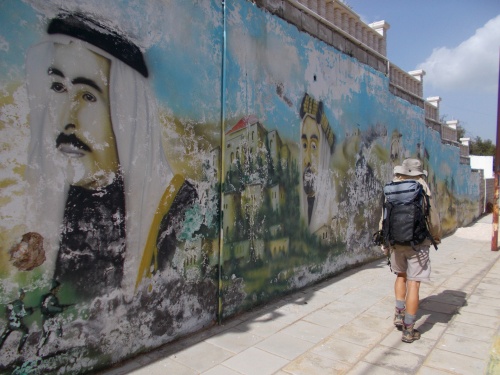 Mural in Ajloun, Jordan