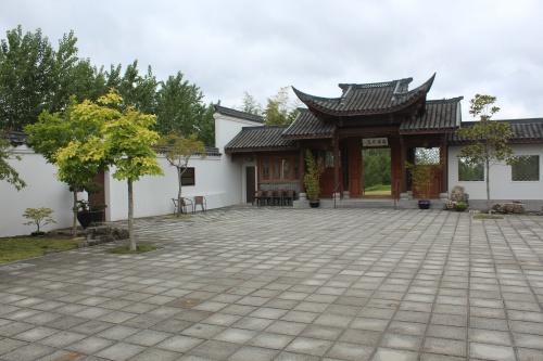 Seattle Chinese Garden