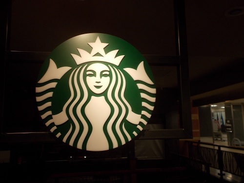 Starbucks Logo