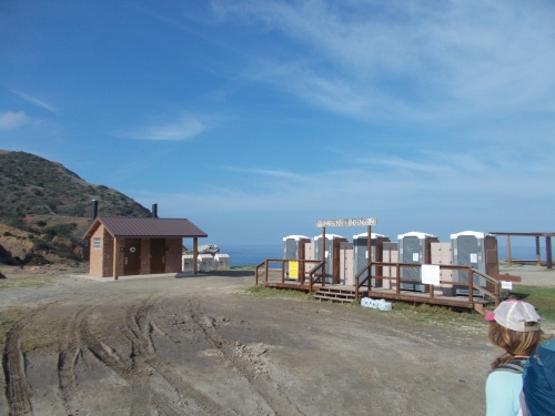 Parsons Landing Campground